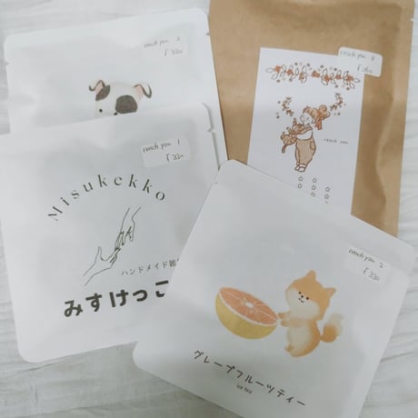 Yuki様 布生地 アクセサリー収納 韓国ビーズ  紅茶