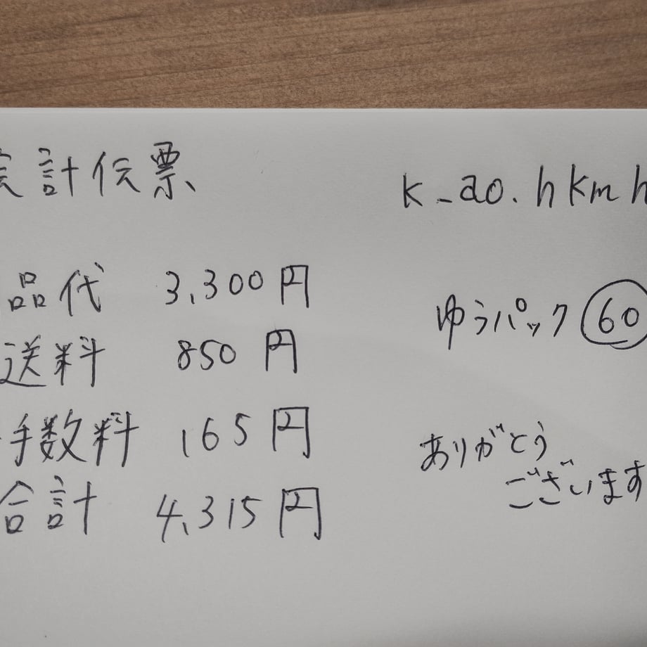 68abc28bdb24c4755c87fccd