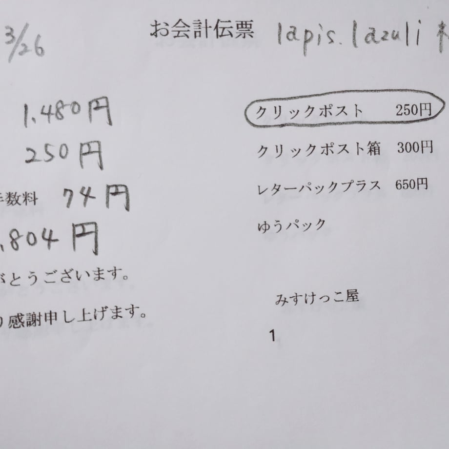 67e40ce91886eba96f3ac832