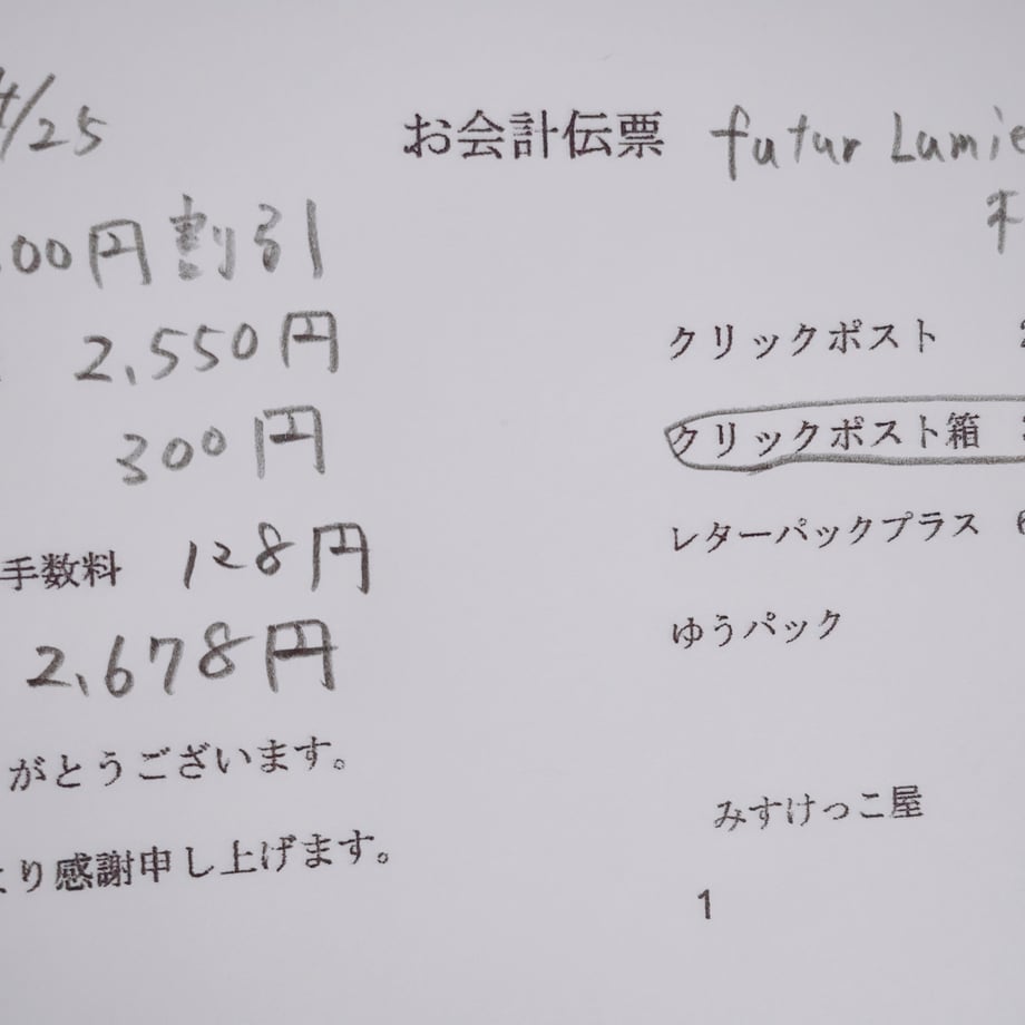 680b331a38b3a539daa755d9