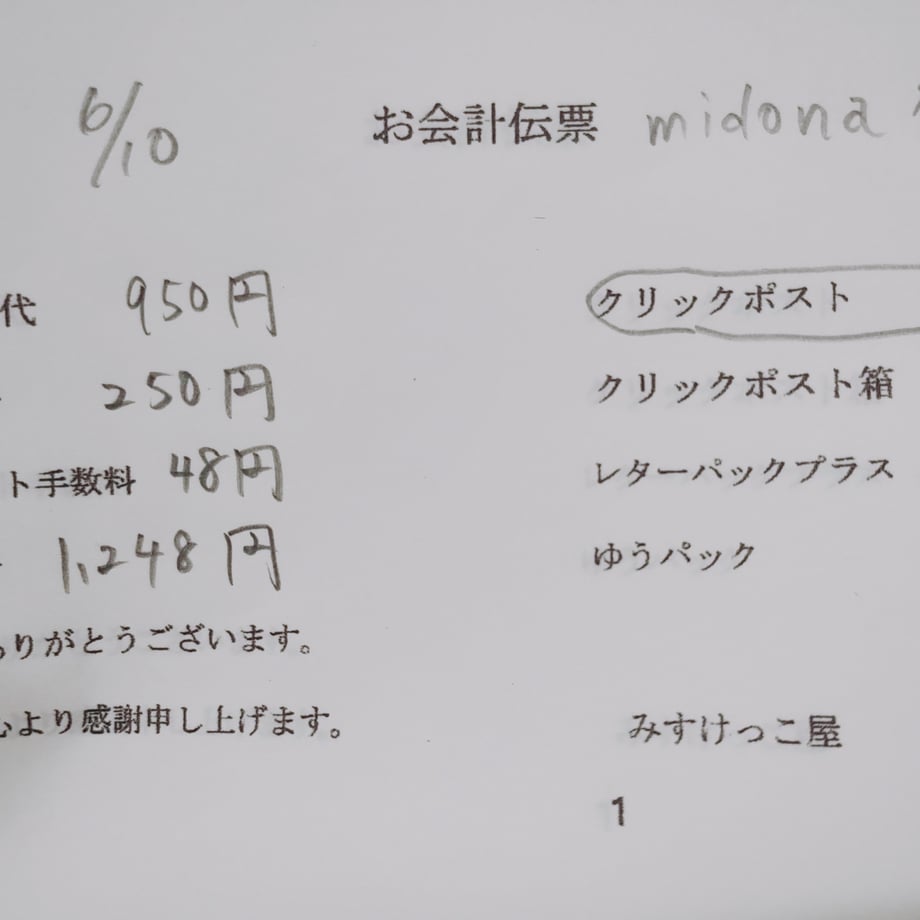 6847a05abe2d12323cf43e7d