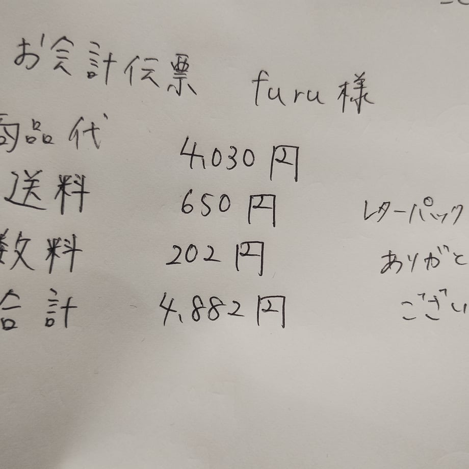 68abcc3e1896a13b3679bdf2
