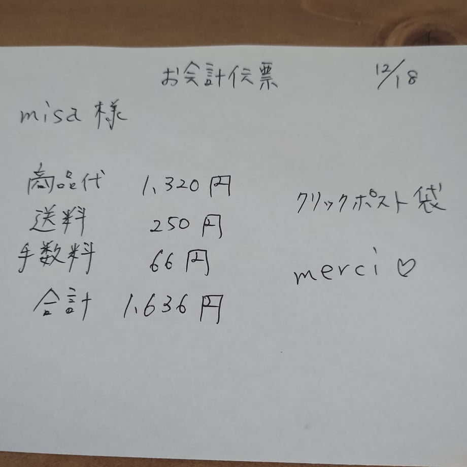 694366c4fbf9f77be56d2968