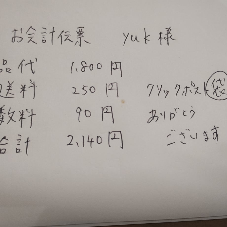 68abd83b3cea4a39430c75d0