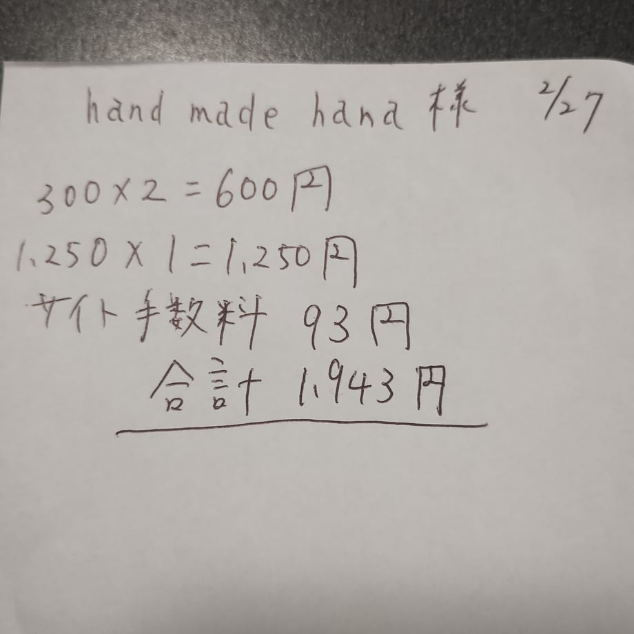 69a11638ce75b22424ffa238