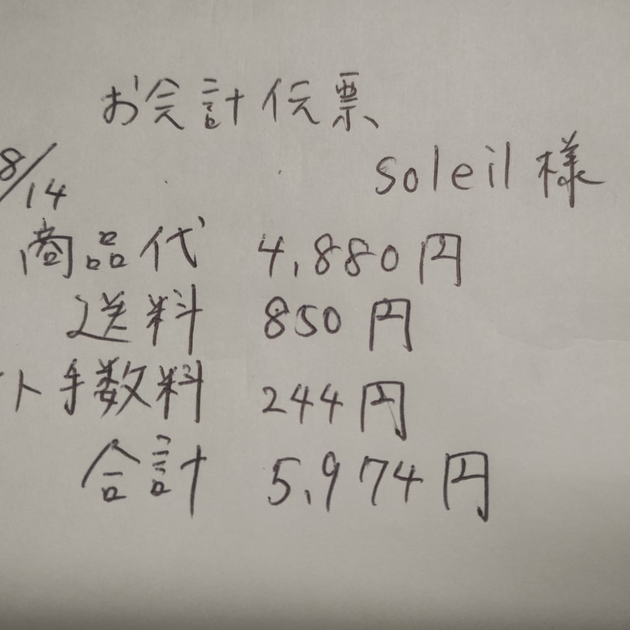 689d59ff3e0c0626e0f7ac4e