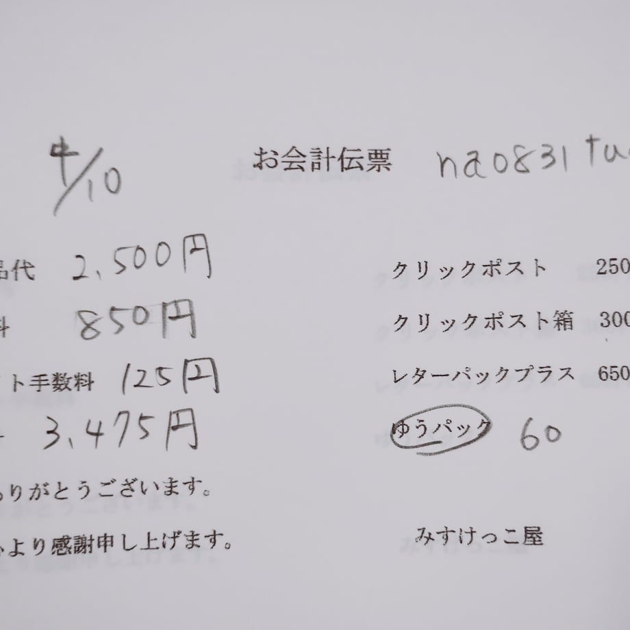 67f76fb7cd7f166a7f4b3cf8