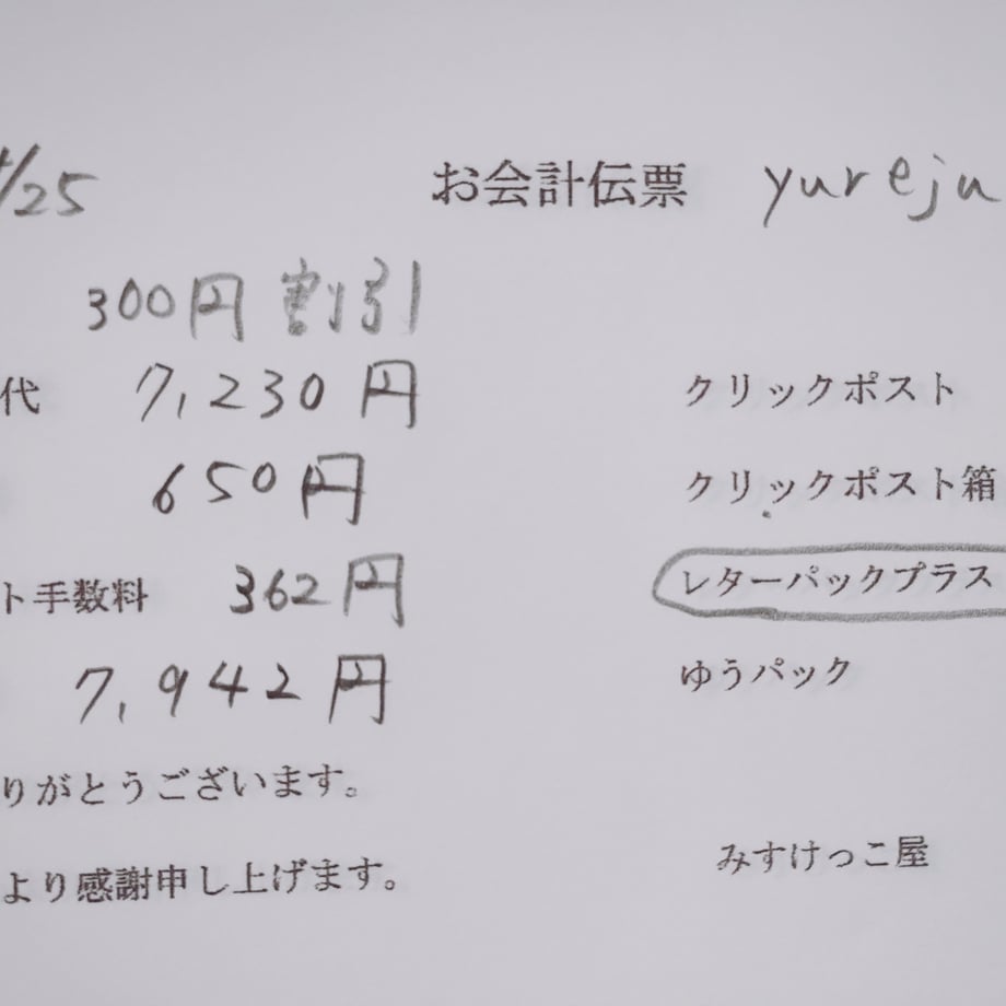 680b2a07fd5b07242b13fa8b