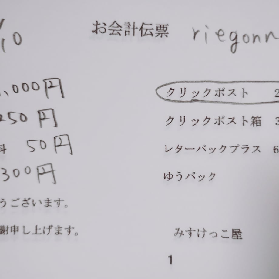 67f7714806b01a63a409f4eb