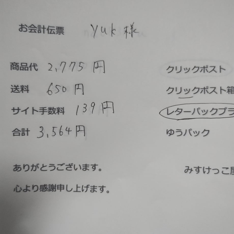 676b65bd5ddc5d0276ff3363
