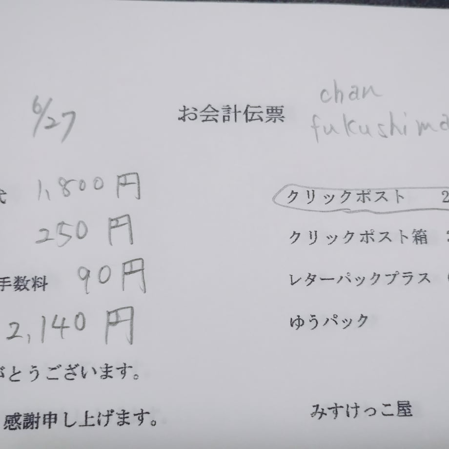 685e8a607e95404b25346c5b