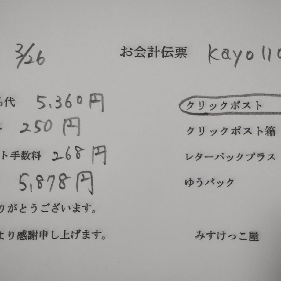 67e39aae99747d38994eb03a