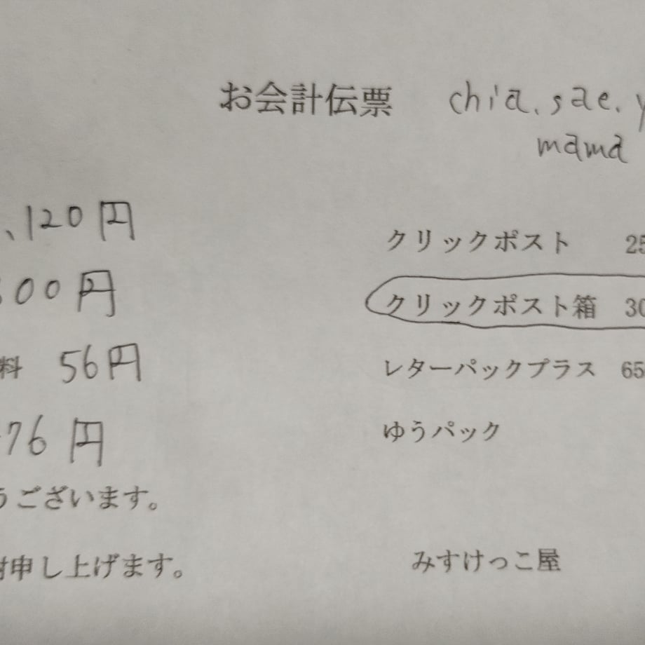 6796ec10b4ac740241df8d78