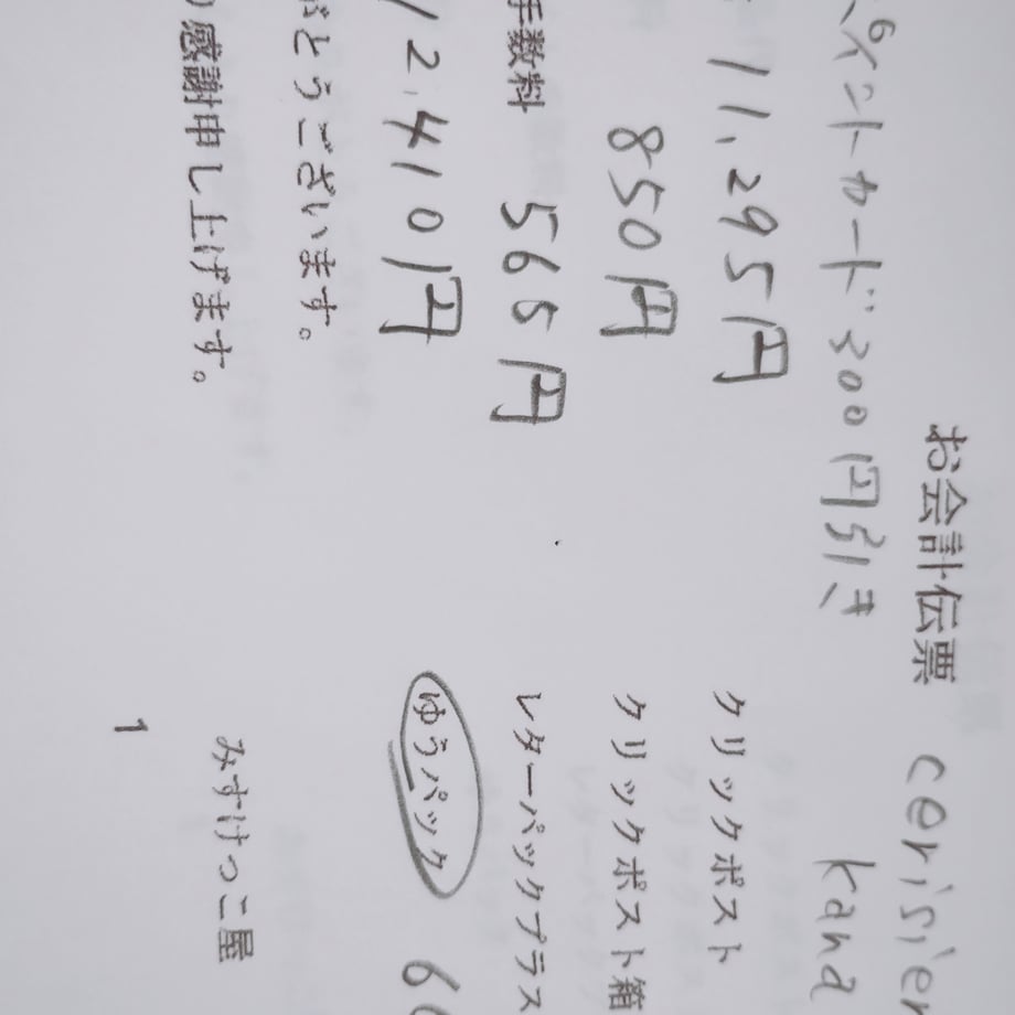 680b221085e3635ee835777b