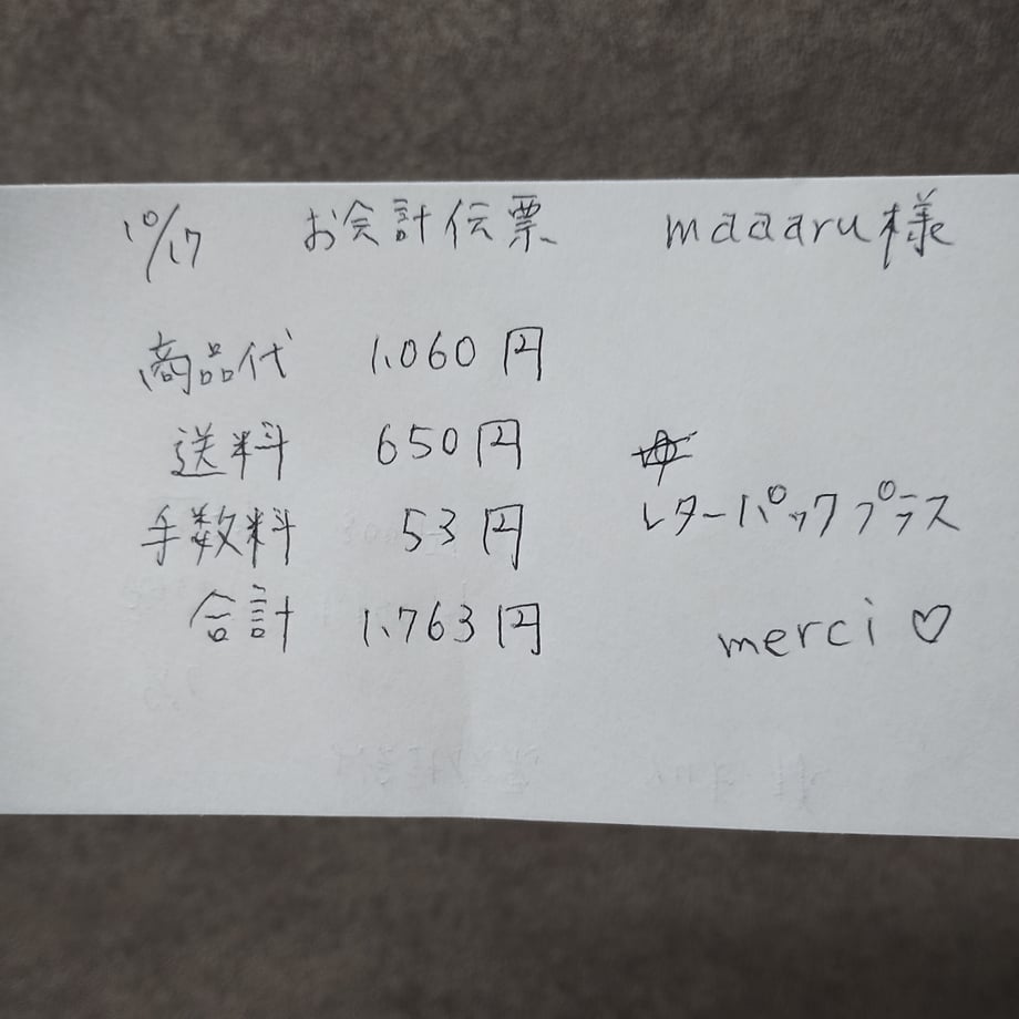 68f1980ffafd8b9943d66ded