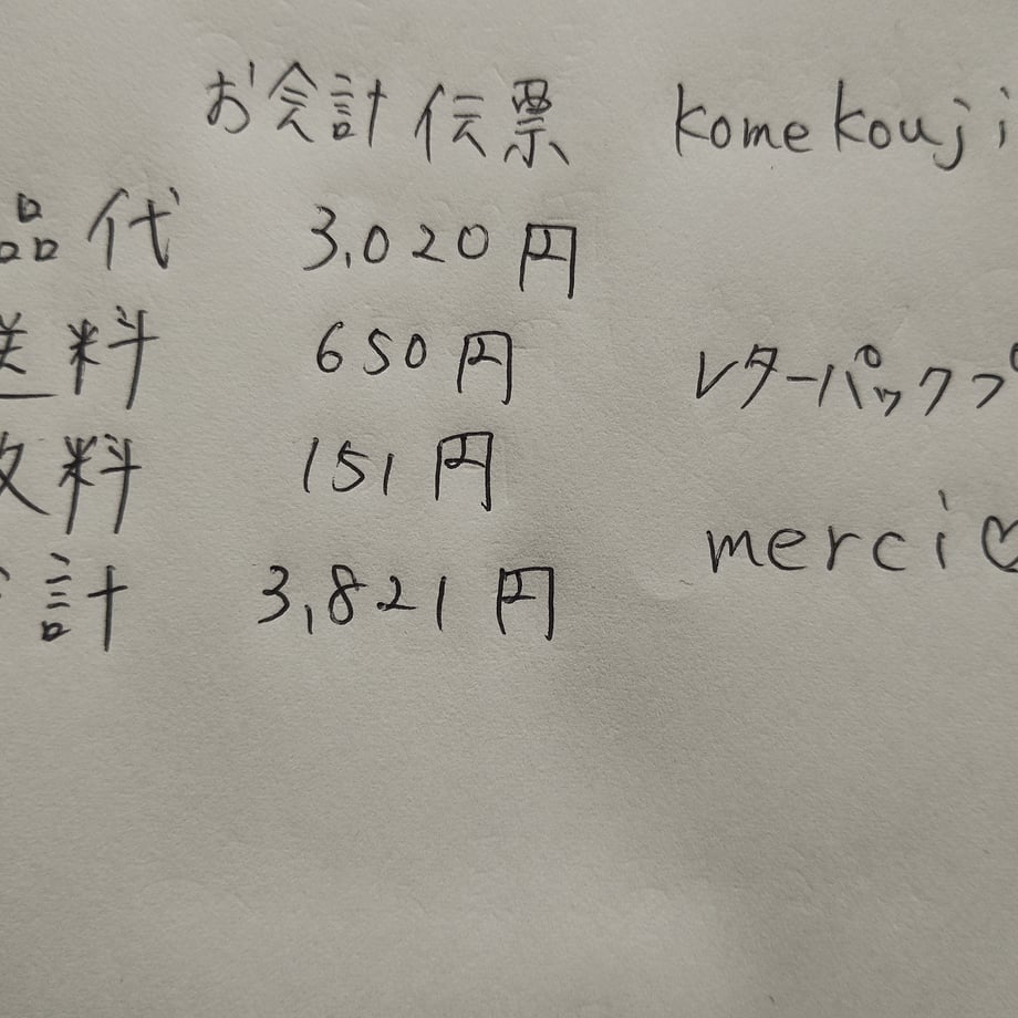68abfb6d2e1f47417598b9fd