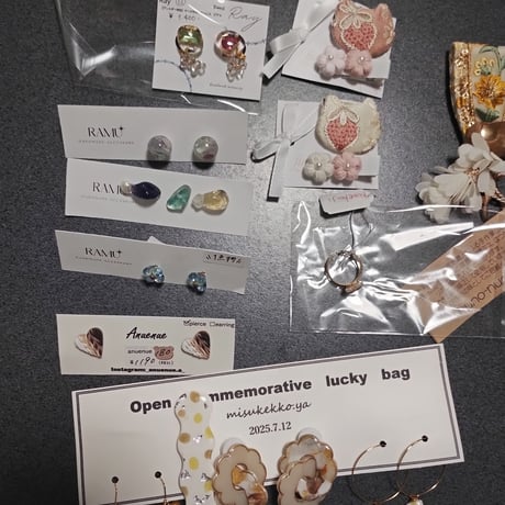 Komekouji様 たわし アクセサリー ショルダー紐 キーホルダー