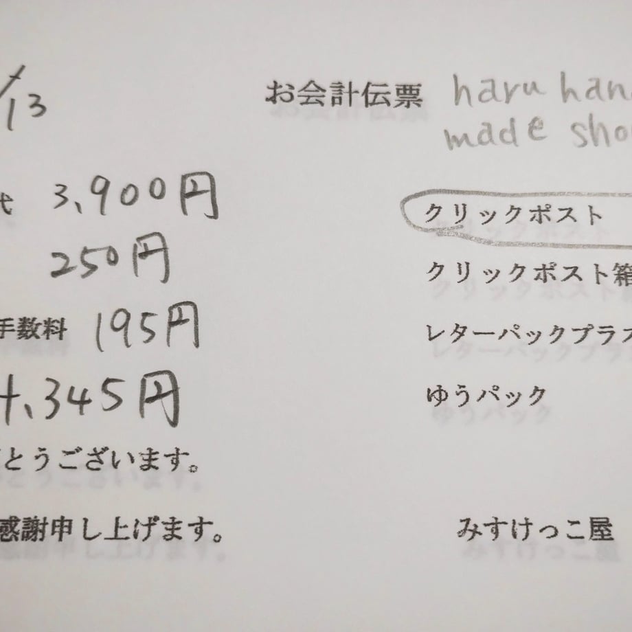 68230ea877e8d22baf189341