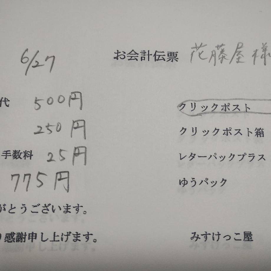 685e903ea1a48631462f60ea