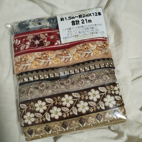 lovely lose様　　インド刺繍リボン