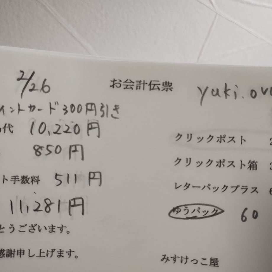 67be72f040aa62084019f1f2