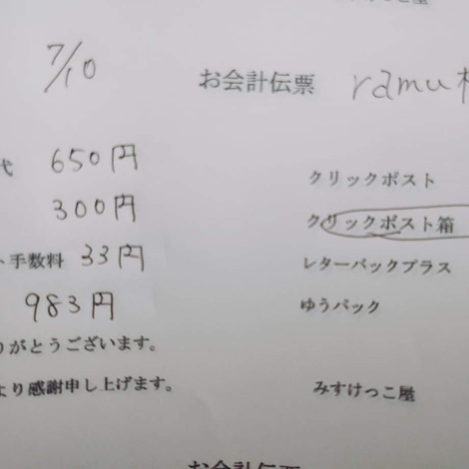 686f3240d648d13e5ea2c8b4