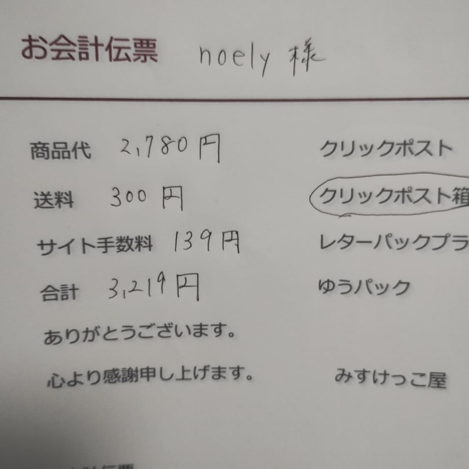 676b5d696b592907d704dd74