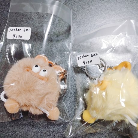 Misa様  アクセサリー スセミ キーホルダー お皿