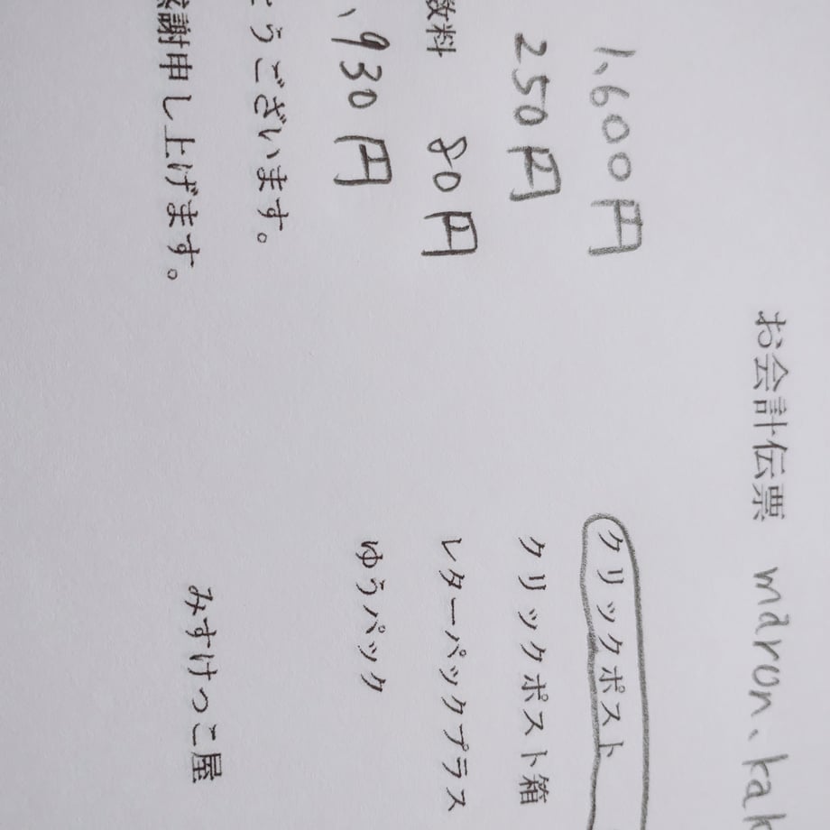 67a96554adce6614f61be993