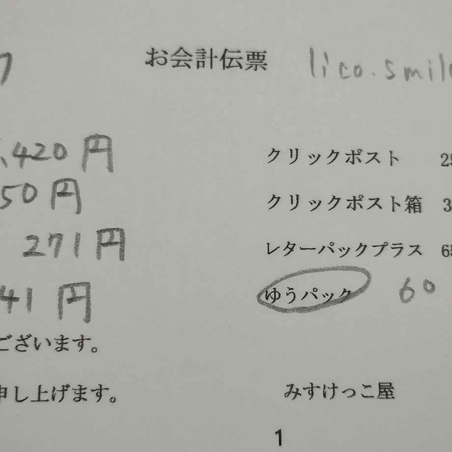 6796f980c41f4e0639fc6044