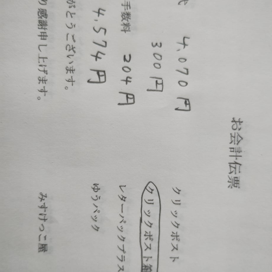 677e16d94e941c02ff679b9c