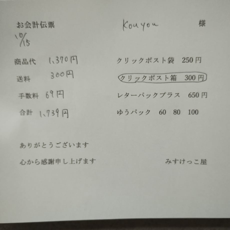 68ef195e5348c5afb04814bc