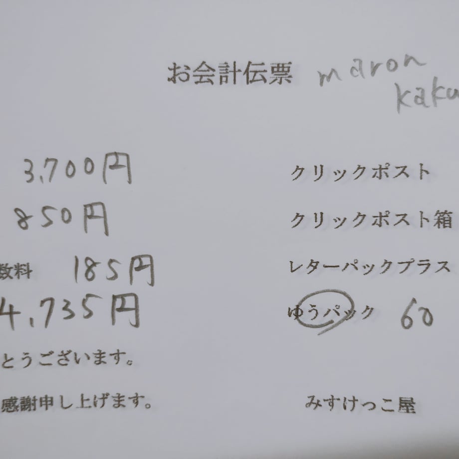 6836c2f5eaec1c1ff7896c5e