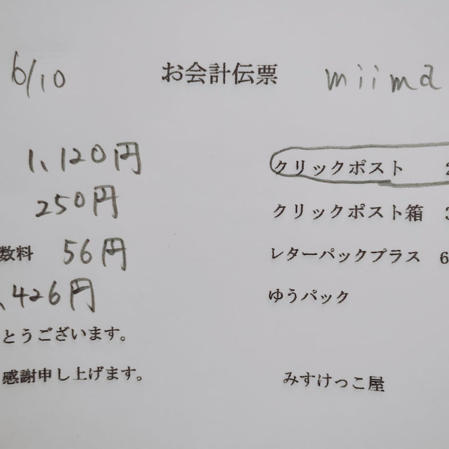 684790c23e68ea2e45bb9530