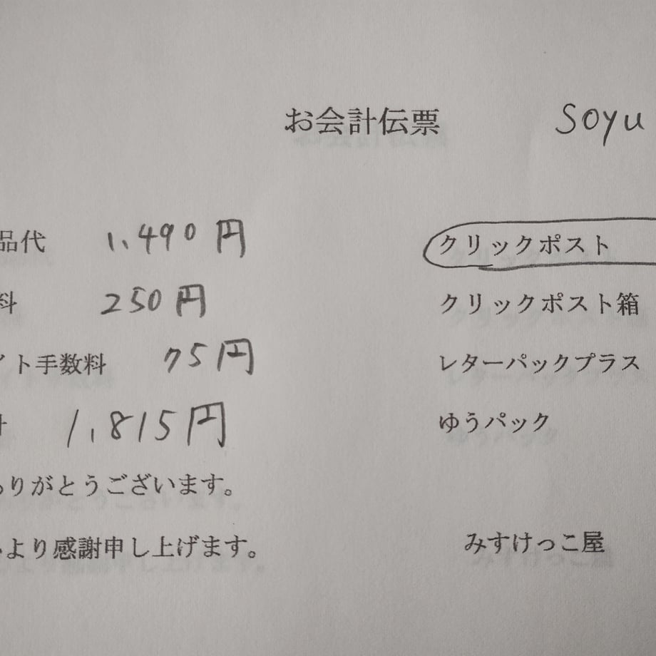 677e1536be9f7e023d596fc0