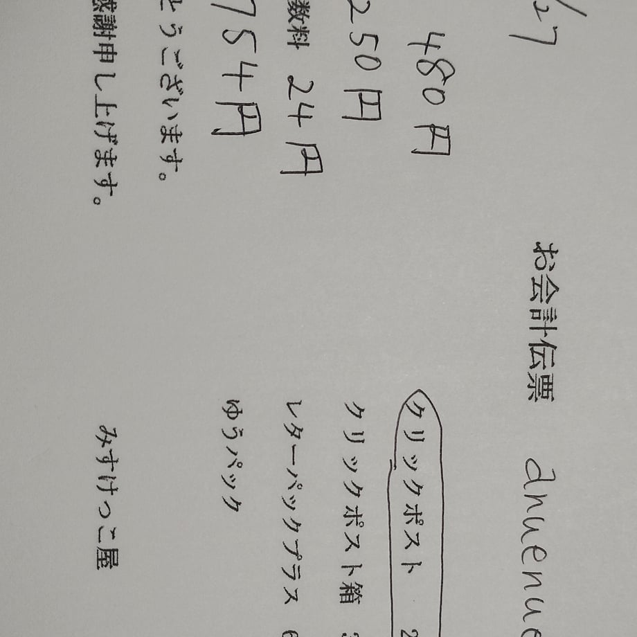 6796f2785ddc5d03da8b73cc