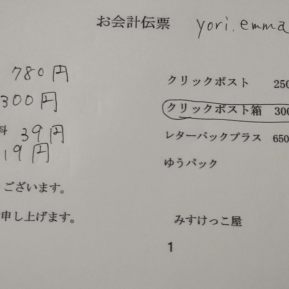 6797764e47015e07fa877ba3
