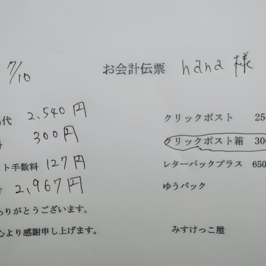 686f18ddea3b8342a2e8f5f4