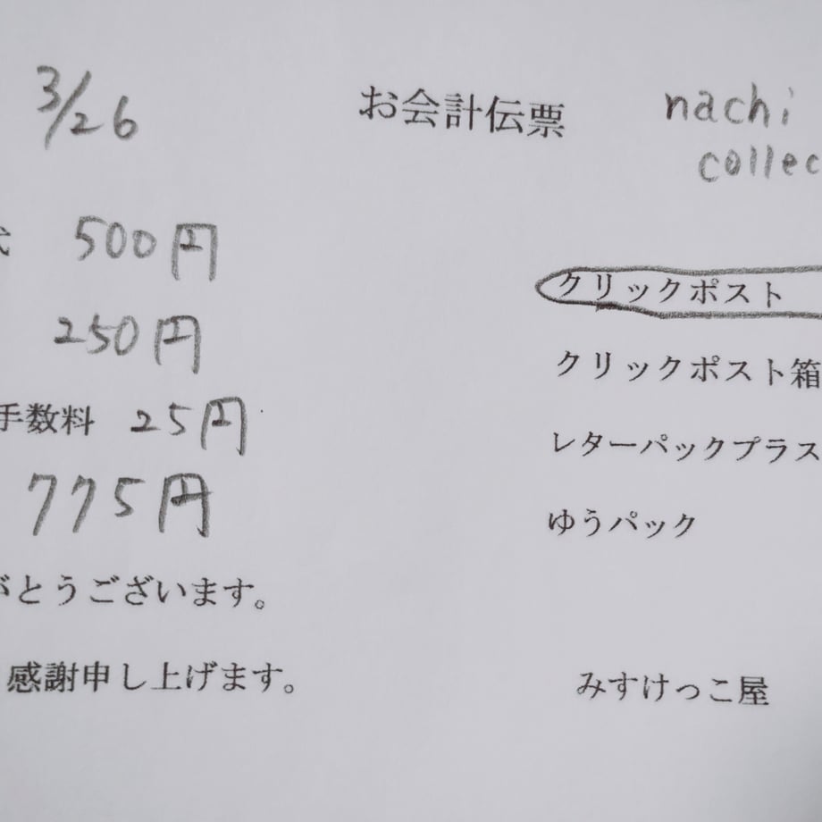 67e40e811886ebe3bc3ac84d