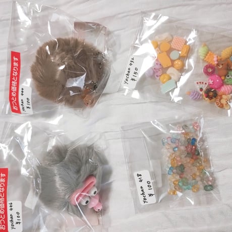 Chika様  トートバッグ ドライフラワー アクセサリー コースター ヘアアクセサリー キーホルダー