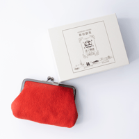 黄櫨染のがま口財布（京都御苑・オンライン限定） | 楽羽亭 江一商店