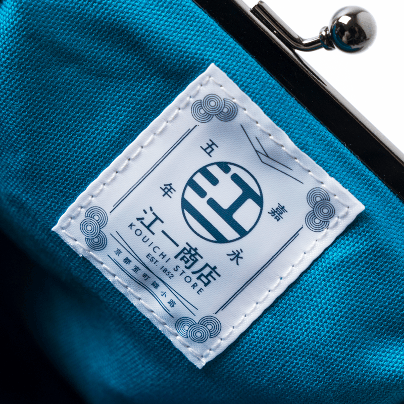 黄櫨染のがま口財布（京都御苑限定）【皇室財布】運気上昇！ 黄櫨染のがま口財布（京都御苑・オンライン限定） | 楽羽亭 江一商店