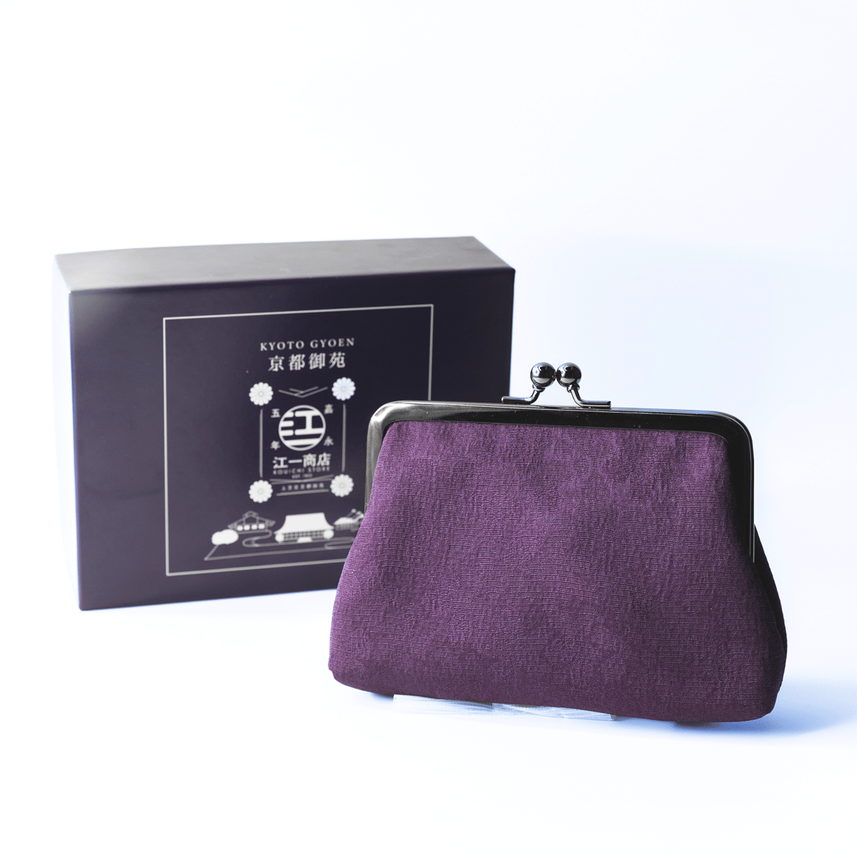 黄櫨染のがま口財布（京都御苑・オンライン限定） | 楽羽亭 江一商店