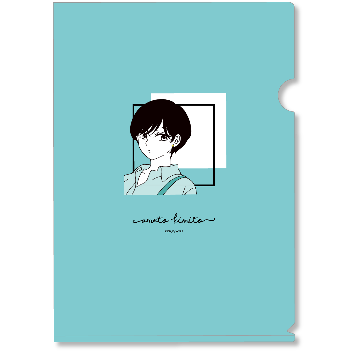 クリアファイル【ブルー】 | Lesprit online shop