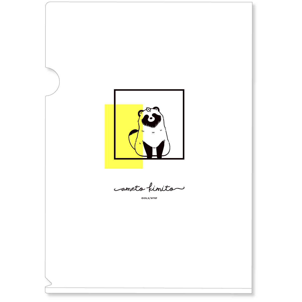 クリアファイル【ブルー】 | Lesprit online shop