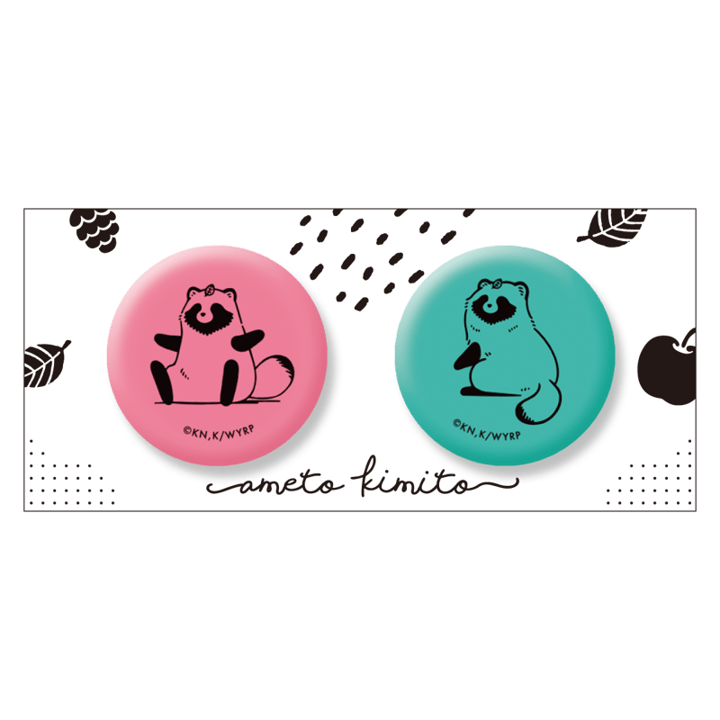 缶バッジ2個セット（A） | Lesprit online shop