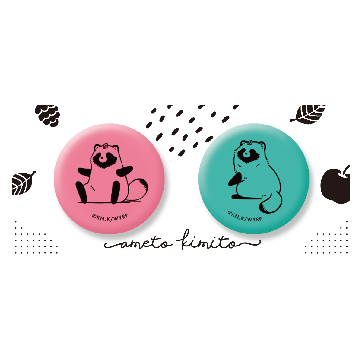 缶バッジ2個セット（A） | Lesprit online shop