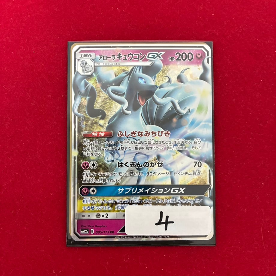 6940814bf09fa04ba5d34dda