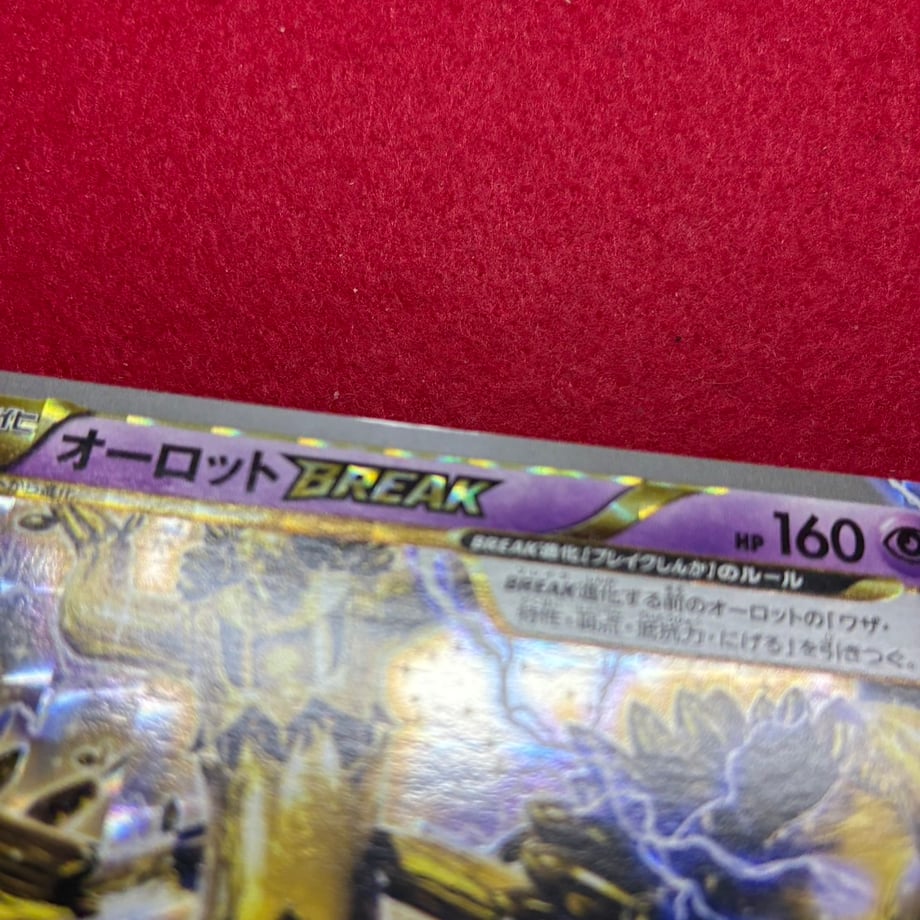 695f3040d397ae7f185b306b