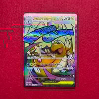 PSA10】メガゲンガーex RR スターターセット | トレカタウン